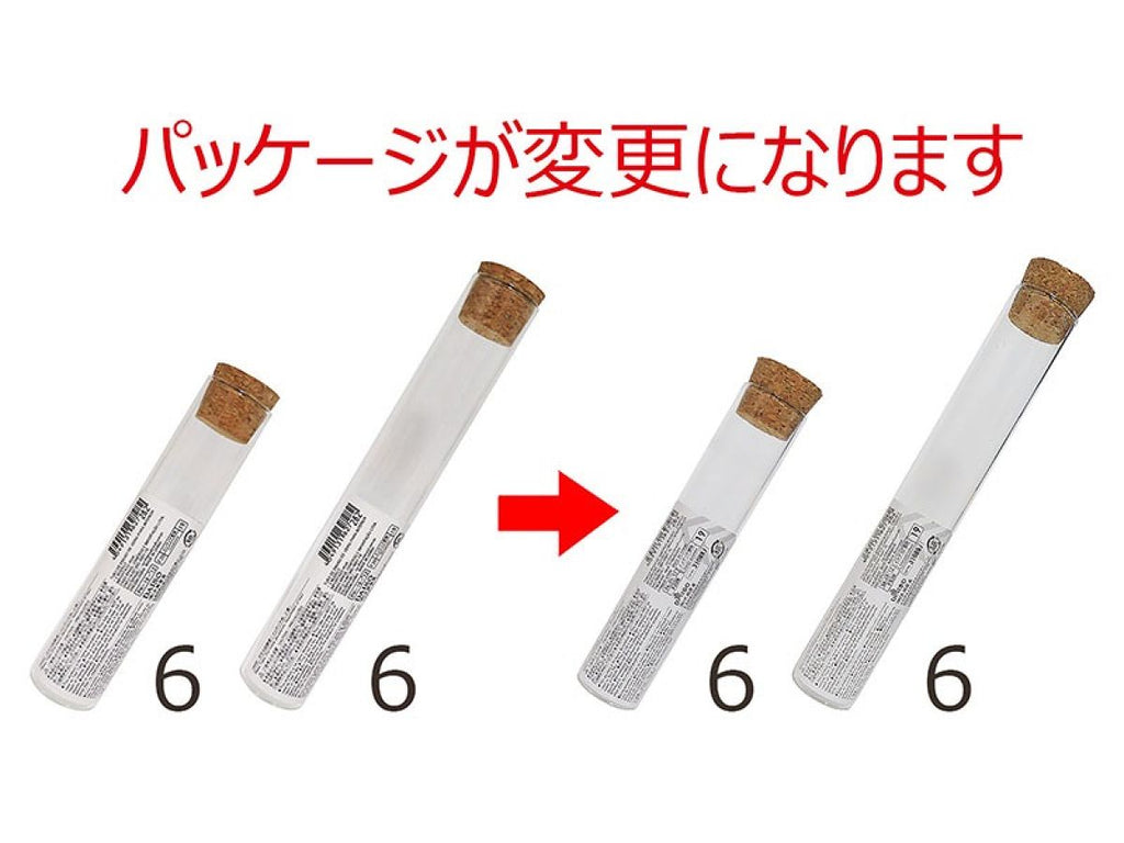 ダイソーの試験管で、花の長もち実験を開始！ プチプラ花コーデ Vol.41GardenStoryガーデンストーリー