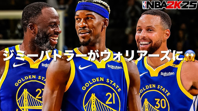 ジミー・バトラーの76ersへのトレードが正式に成立 - スポーティングニュース