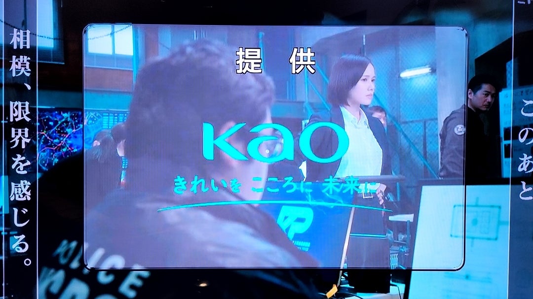 大病院占拠』紫鬼の正体判明に衝撃！ 「ずっとバディだと思ってた切ない」裏切りに戸惑いの声entax エンタックス