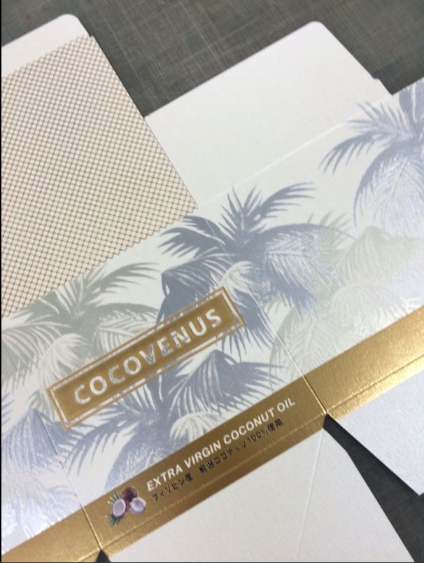 Box Art Creator 展開図作成・販売終了プラグイン製品ベクター生成AIのBABY UNIVERSE