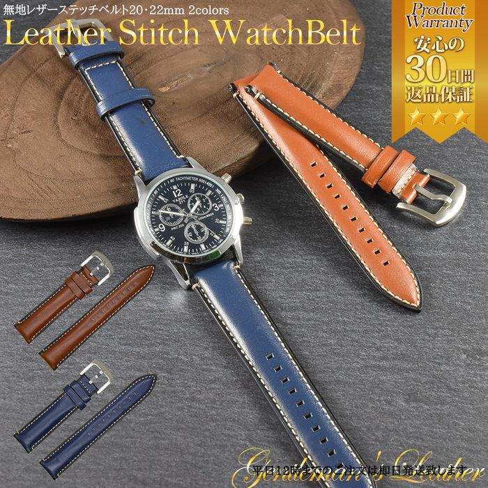 no brand ノーブランド の「Oulm メンズ腕時計 3つの文字盤 ごつい 大きい トリプルタイム 個性的 クォーツ 革ベルト レザーヴィンテージ スチームパンク ユニーク 選べる3色 その他 」 - WEAR