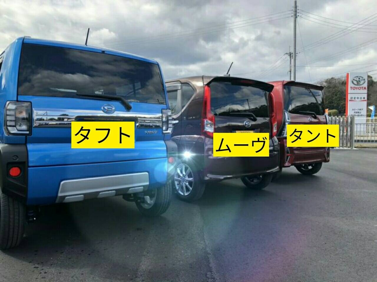 予算50万円以下！安い中古の軽自動車おすすめ12車種 - 新車情報の車ニュースを配信中 - 中古車のガリバ