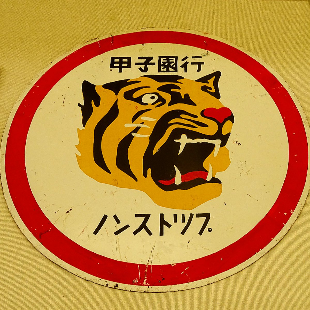 外車 輸入車 のエンブレム ロゴ 一覧 全27ブランドその意味と歴史を徹底解説！クルマを賢く買う, クルマを選ぶ, テーマ別特集カー プレミアマガジン