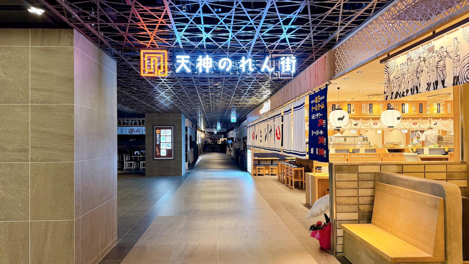 福岡 休日のお出かけスポット・オススメ11選！見所、周辺の住み心地もご紹介。マンスリー48