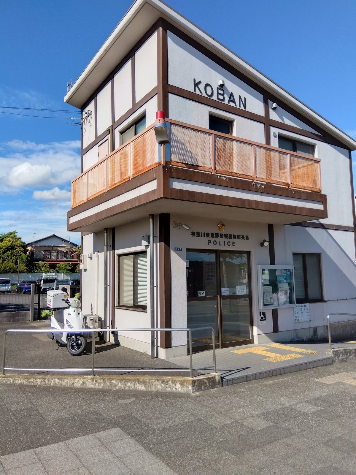 NYPD15分署 - 映画情報・レビュー・評価・あらすじ・動画配信Filmarks映画