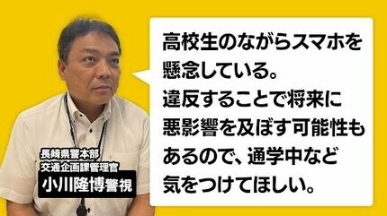 北海道電力泊原発の再稼働の同意するかどうか判断する鈴木知事「道民の関心高く、丁寧な説明を」値下げ検討する北電の動向を注視