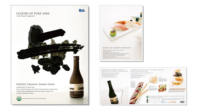 クーリッシュ」がお酒に!? 新世代の価値観に着目 ロッテがアルコール