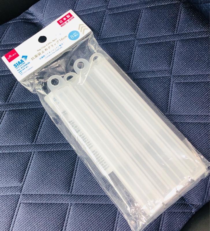 挟むだけ簡単 ダイソー 「冷凍食品用袋キャップ」は冷凍食品がサクサク出せてストレス減♪ - トクバイニュース