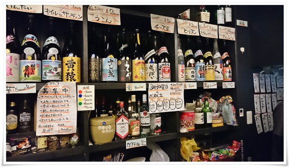 大分市・大分駅の居酒屋「大衆酒場 蒸気浪漫」一人飲み・昼飲み・夜ご飯・宴会に中華がおすすめ