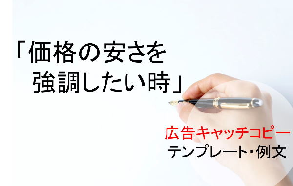 ヤマダデンキ Tecc LIFE SELECT 高岡店の最新チラシ・店舗情報無料で見られるShufoo! シュフー