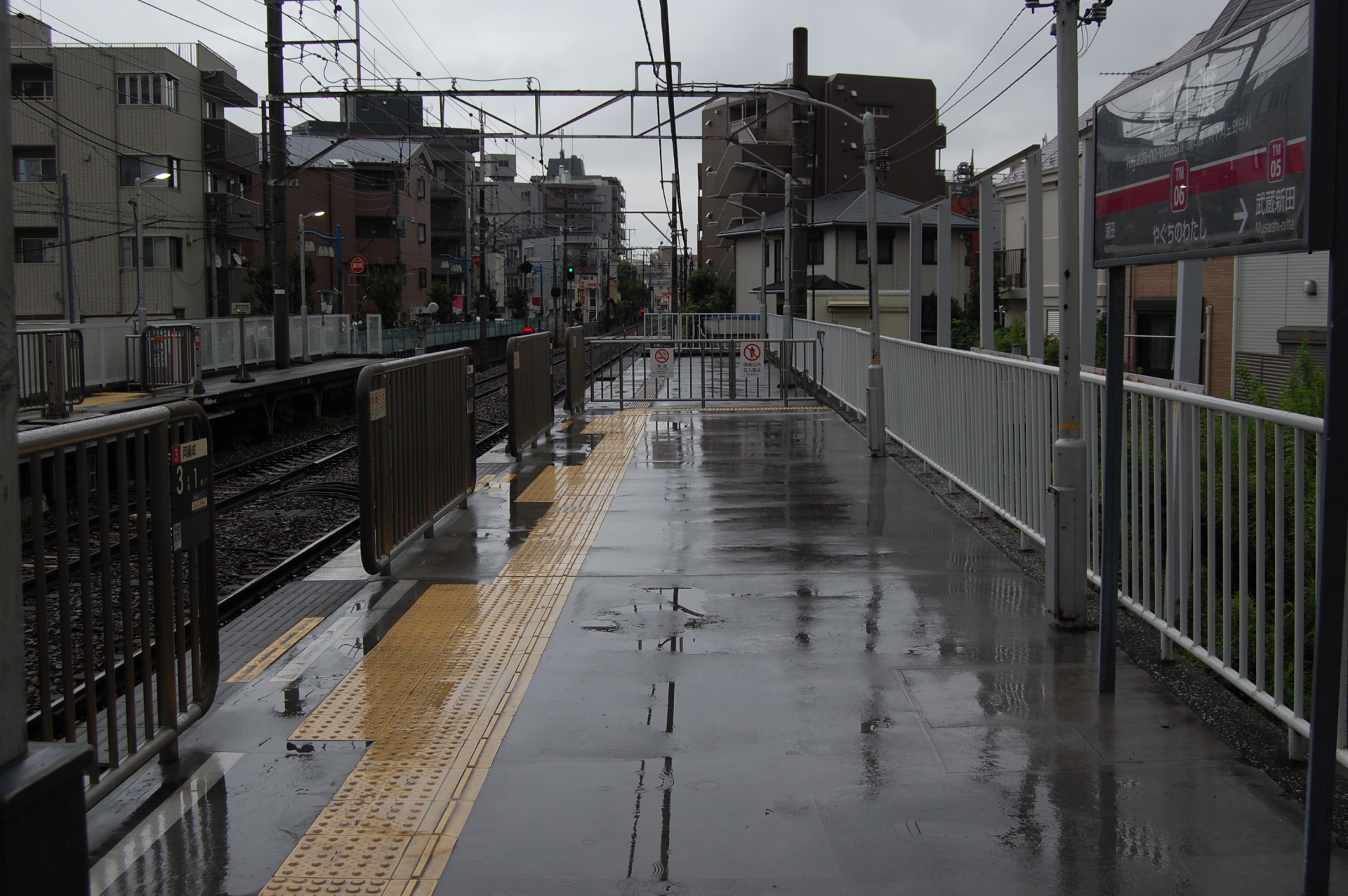 ちょうどいい街”矢口渡の住みやすさをご紹介