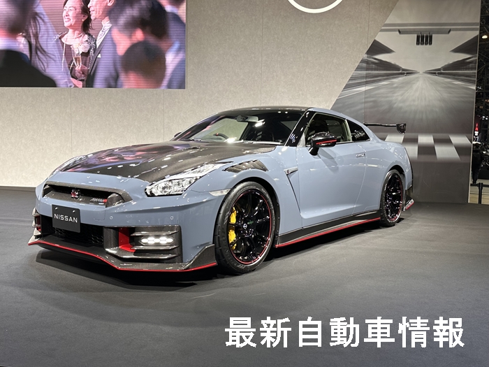 世界の高級車ランキング！日本で買える外車メーカーで最も値段の高いモデルをボディタイプ別に一覧化！イキクル