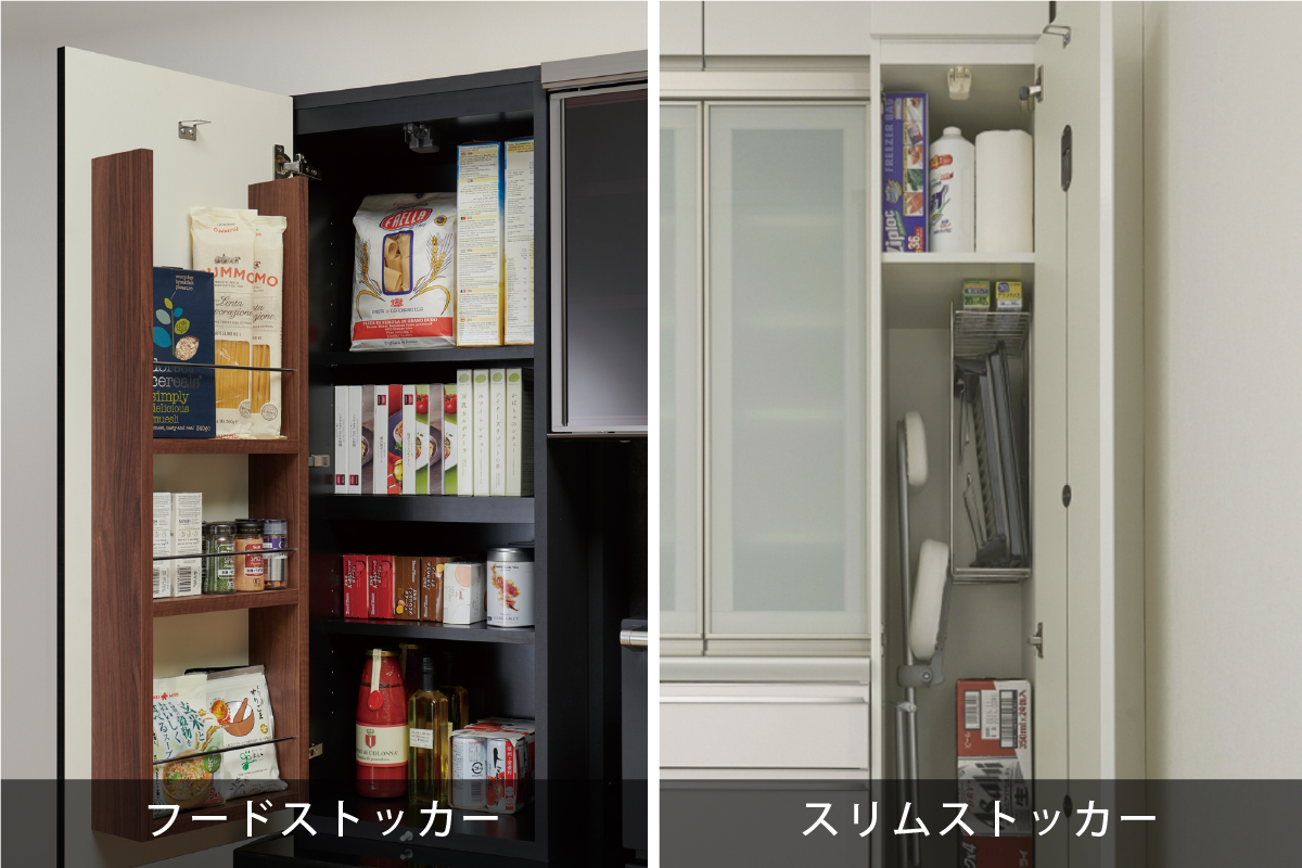 造作家具の施工事例本棚キッチンカウンター収納カップボードLOHAS material blog