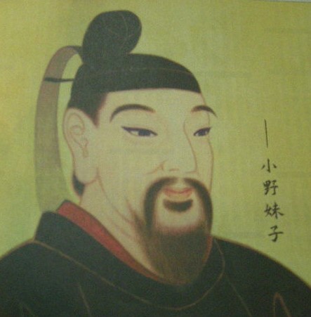 世界史 年号語呂合わせ一覧！大学入学共通テスト対策の暗記に最適Ameba塾探し