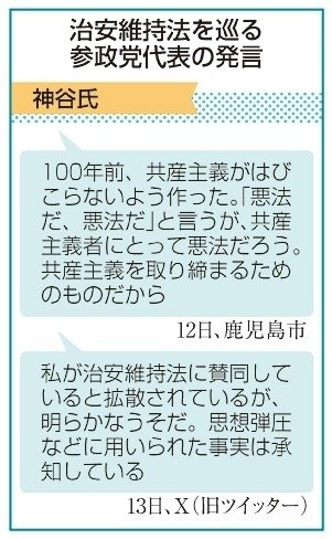 治安が良い街ランキング2025安心して暮らせるエリアを徹底解説ICHIWA不動産投資メディア