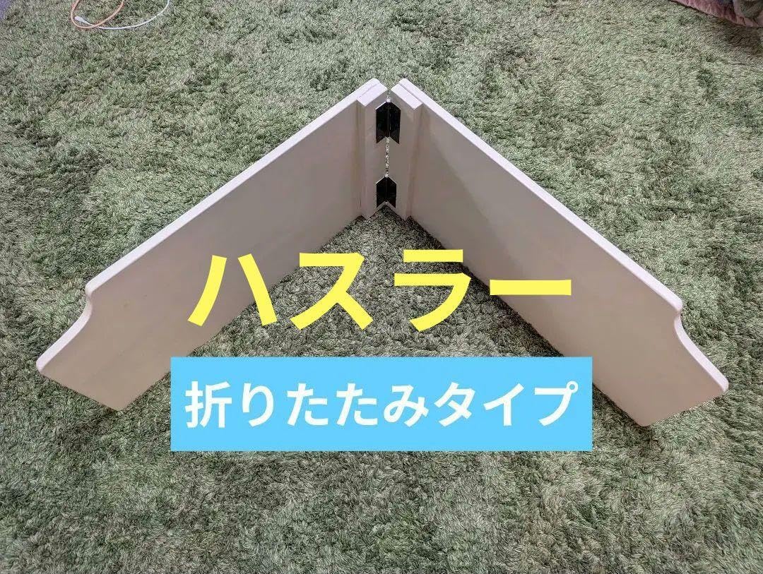 新型HUSTLERラゲッジボード 折りたたみ＆テーブル！ スズキハスラー - YouTube