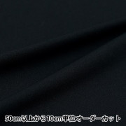 ポリエステルはパジャマに適しているのか