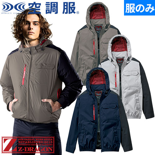 多様化が進む運送業！活躍するトラックの種類や注目される持ち込み雇用を大解剖！トラック流通センタ