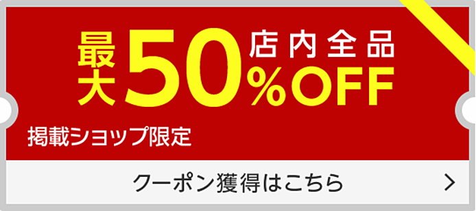 ブラウス 長袖 レディース シャツ プルオーバー 袖リブ コットンエンブロイダリー 綿100％着後レビューでクーポン☆ カジュアル きれいめワイド 体型カバー ゆったり ふんわり トップス エコロコ e+, 春 秋冬 大きいサイズ 24AW0913, c14, 楽天市場 ブラウス 七分袖