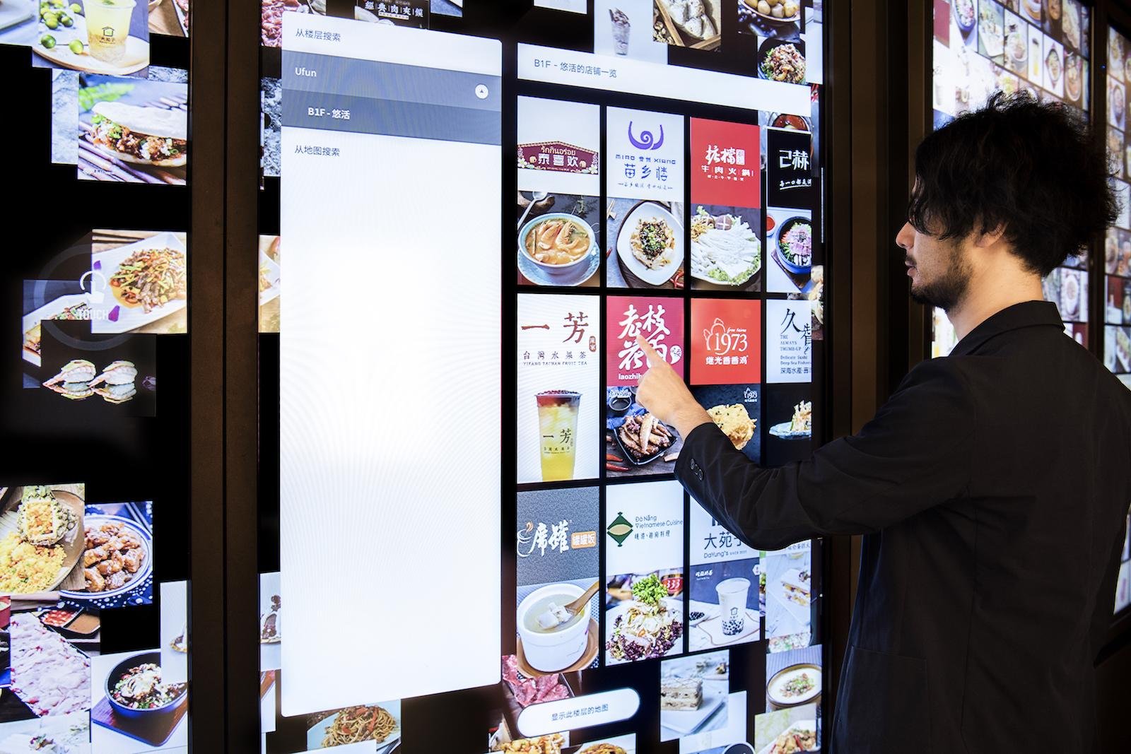 楽天市場 フロア案内板 200x800 テナント看板 テナントサイン ビル案内板 注文製作 アクリル 看板 サイズ変更可能 おしゃれ :SignJapan