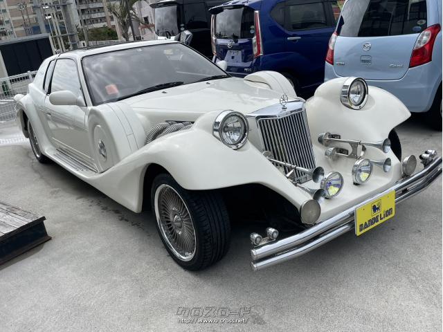 Mitsuoka Motor光岡自動車@mitsuokamotor• Instagram photos and videos