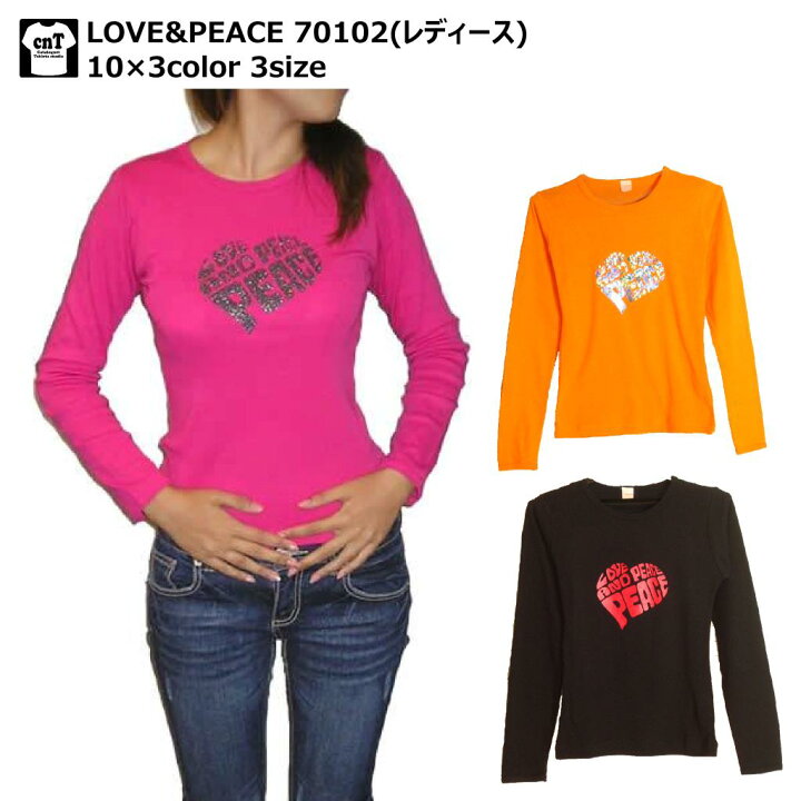 エシカルを推進する県に名乗り出た徳島を驀進中！ - やまけんの出張食い倒れ日記