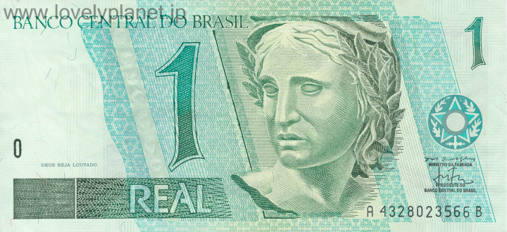 ブラジルのお金～レアル～ : ブラジル第二アリアンサ便り