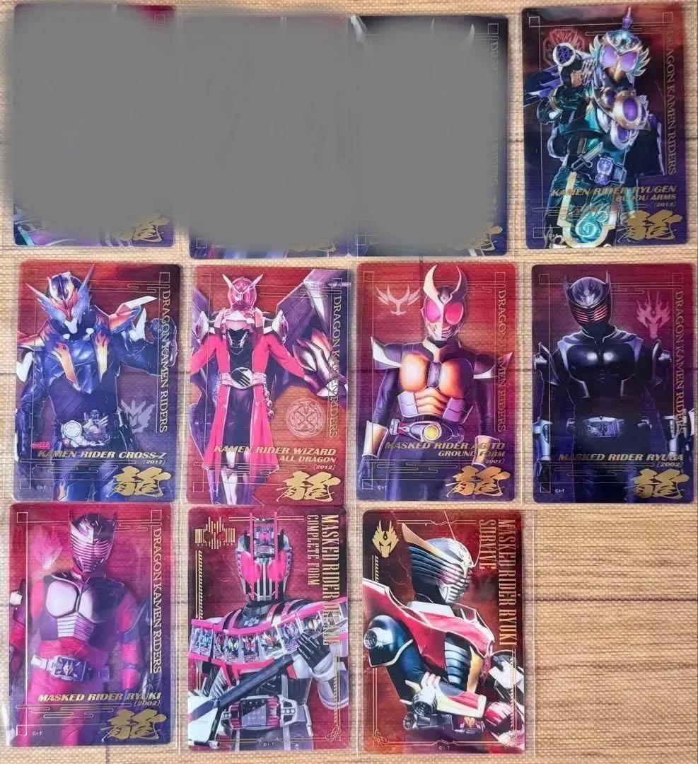 ダイソー 仮面ライダー ギーツ クリップカンバッジ 2セット - メルカリ