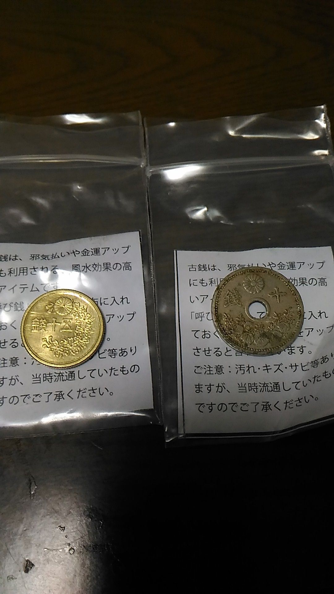 大人気のガチャガチャに「シュールなアイテム」が増え始めている理由アーバンライフ東京