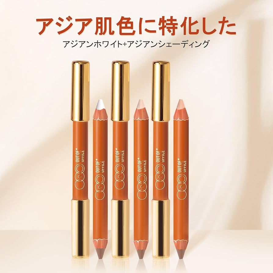 vainオフィスハイライト オフィスコントラストハイライト：L045031259ヴェイン 渋谷 vain のヘアスタイルホットペッパービューティ