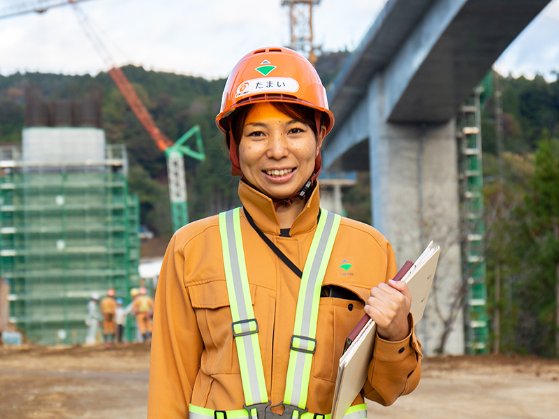 輝ける旬の女性たち KAJIMAダイジェスト鹿島建設株式会社