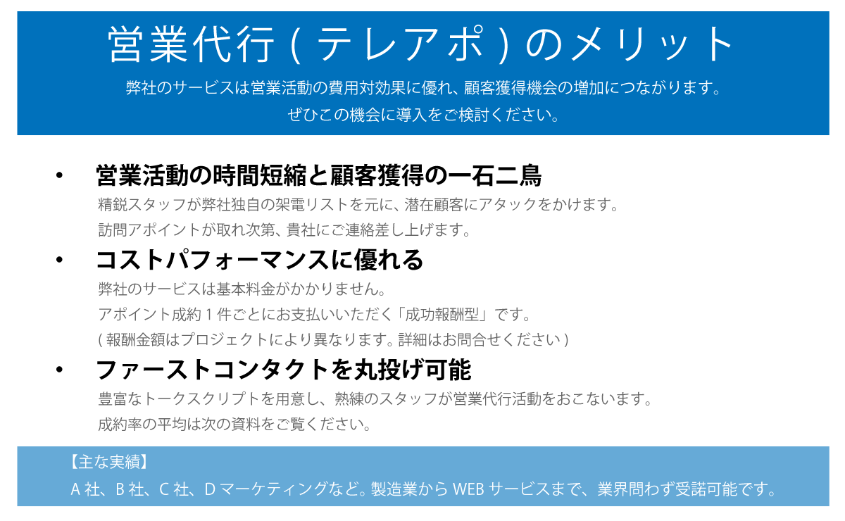 提案のプロが情報満載でもわかりやすい資料を作れる理由 全体を見せて1つずつ解説する、「抽象」と「具体」のプレゼン術ログミーBusiness