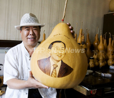 国連と日本人」⑬ 次期国連事務総長選と国連改革 植木安弘 上智大学教授日本記者クラブ JapanNationalPressClubJNPC