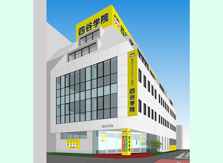 テストセンターCBT-Solutions CBT PBT試験 受験者ポータルサイト