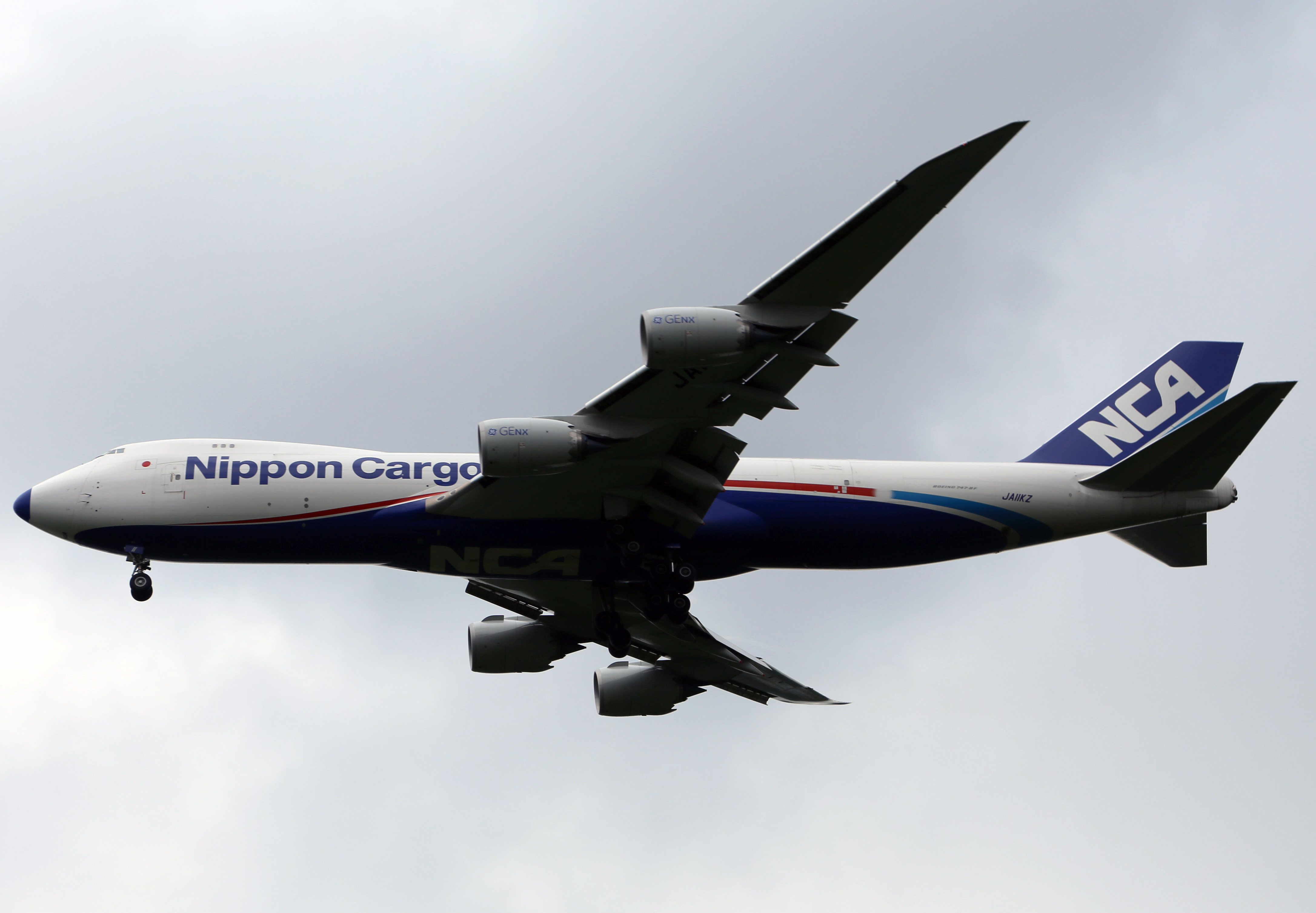 日本貨物航空株式会社の全株式取得に関するお知らせANA Cargo