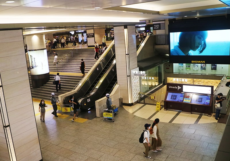 JR大阪駅で人混みが嫌いな方が好む７つの待ち合わせ場所！大阪ルッチ