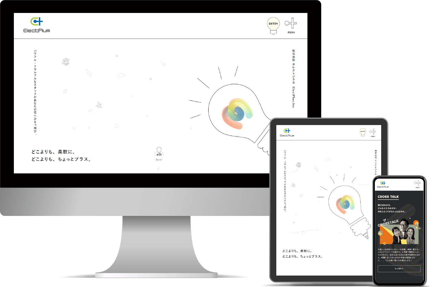 口座開設JAバンク