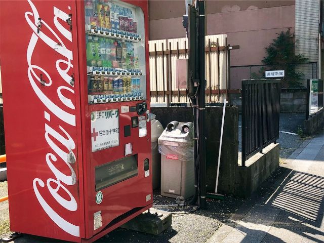 dショッピング 分別ゴミ箱 70L オープン蓋 PETボトル 分別ボックス法人限定 ゴミ箱 分別 ごみ箱 70リットル 分別ごみ箱ダストボックス ペットボトル 大型 プラスチック 縦型 角型 分別用 ブルー 日本製カテゴリ：ゴミ箱の販売できる商品リビングート