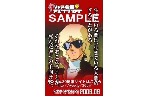 RE-TAKE リテイクエリック・カントナ シルエット Tシャツ ブラックサッカーショップfcFA海外サッカーユニフォーム・アパレル・グッズ通販