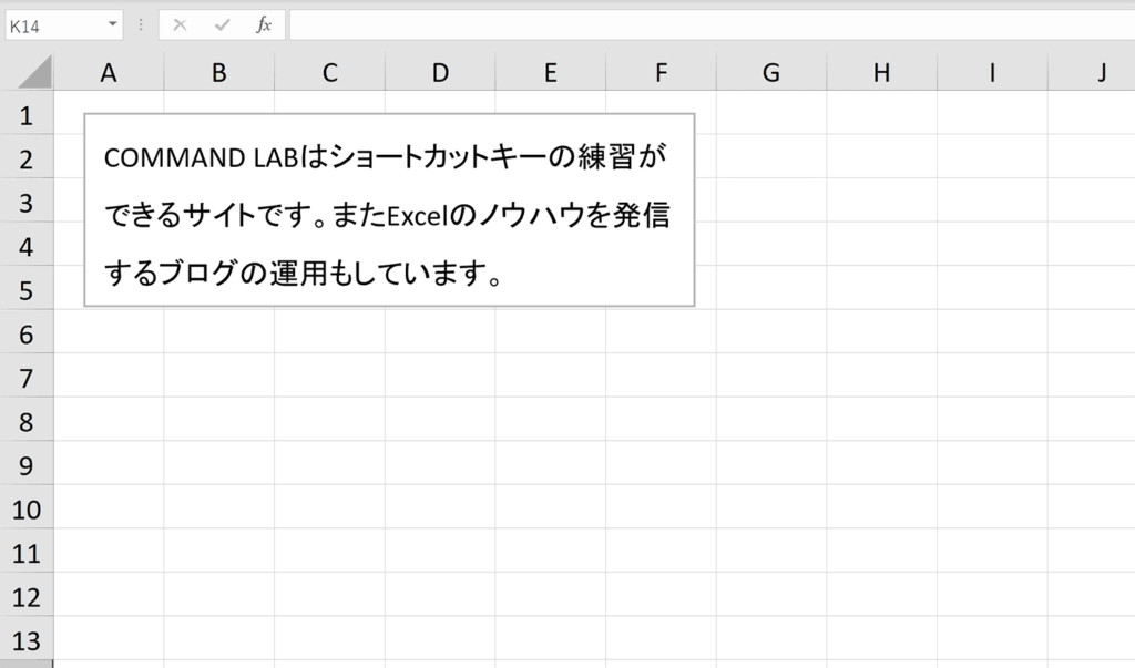 Excel セル内を折り返して表示したら高さが足りなくて余計見づらい！セルの行高を一気に自動調整するテク - いまさら聞けないExcelの使い方講座- 窓の杜