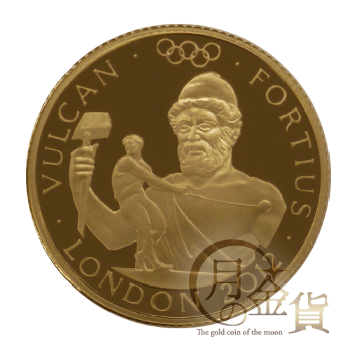 ロンドンを歩く。 1.2イギリスに来て二番目に行くところ。イングランド銀行で旧札の交換です。』ロンドン イギリス の旅行記・ブログ bynomonomoさん フォートラベル