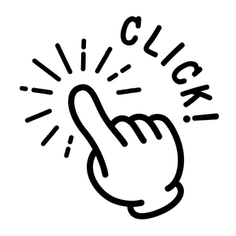 ボタン押下とボタンクリックの違い