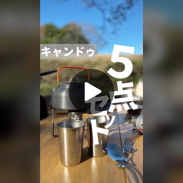 お得に買うなら行くべき！ キャンドゥ 「330円でいいの？」「安すぎない？」コスパ最強アイテム9選サンキュ