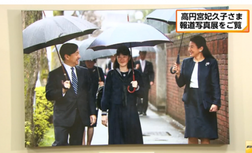 香川県 登録無形民俗文化財の登録 東かがわ市のしょうゆ醸造技術、高円宮妃久子さまの実家「鳥取家住宅」 ╋ ゜o゜; あーめん<｀∀´*∩メモ :キムチうどん県民