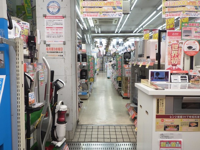 マツヤデンキ塚口ダイエー店 尼崎市南塚口町エキテン byGMO