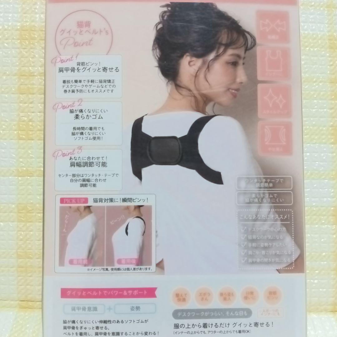 本格もみほぐし専門店 Goo-it! 川崎東口店 グイット の求人・採用・アクセス情報ジョブメドレ