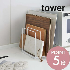 安定感バツグン！towerトレースタンドの活用法アンジェ日々のコラム