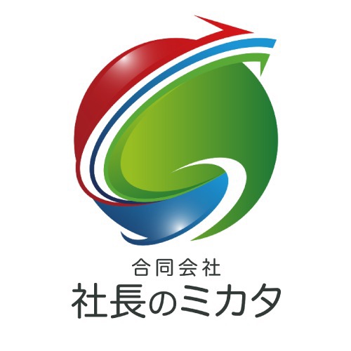 スマート農業センサー線形アイコンのロゴ作物農業 ベクター, ロゴ, 作物, 農業イラスト画像、PNGフリー 素材の、ロイヤリティフリ