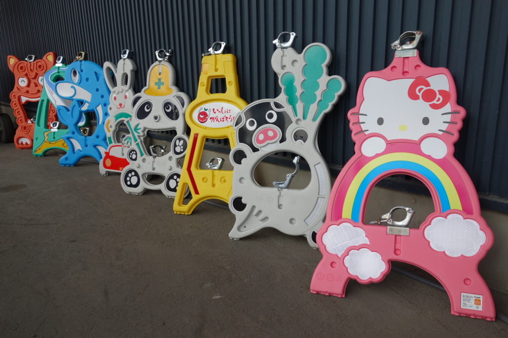 工事現場のバリケードイメージ Stock PhotoAdobe Stock