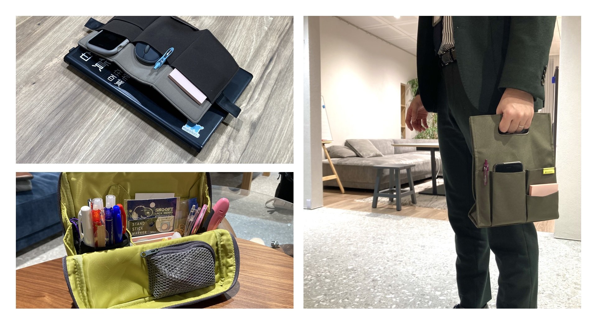 フリーアドレスのオフィスにおすすめの文具消耗品管理方法とは？コクヨマーケティング